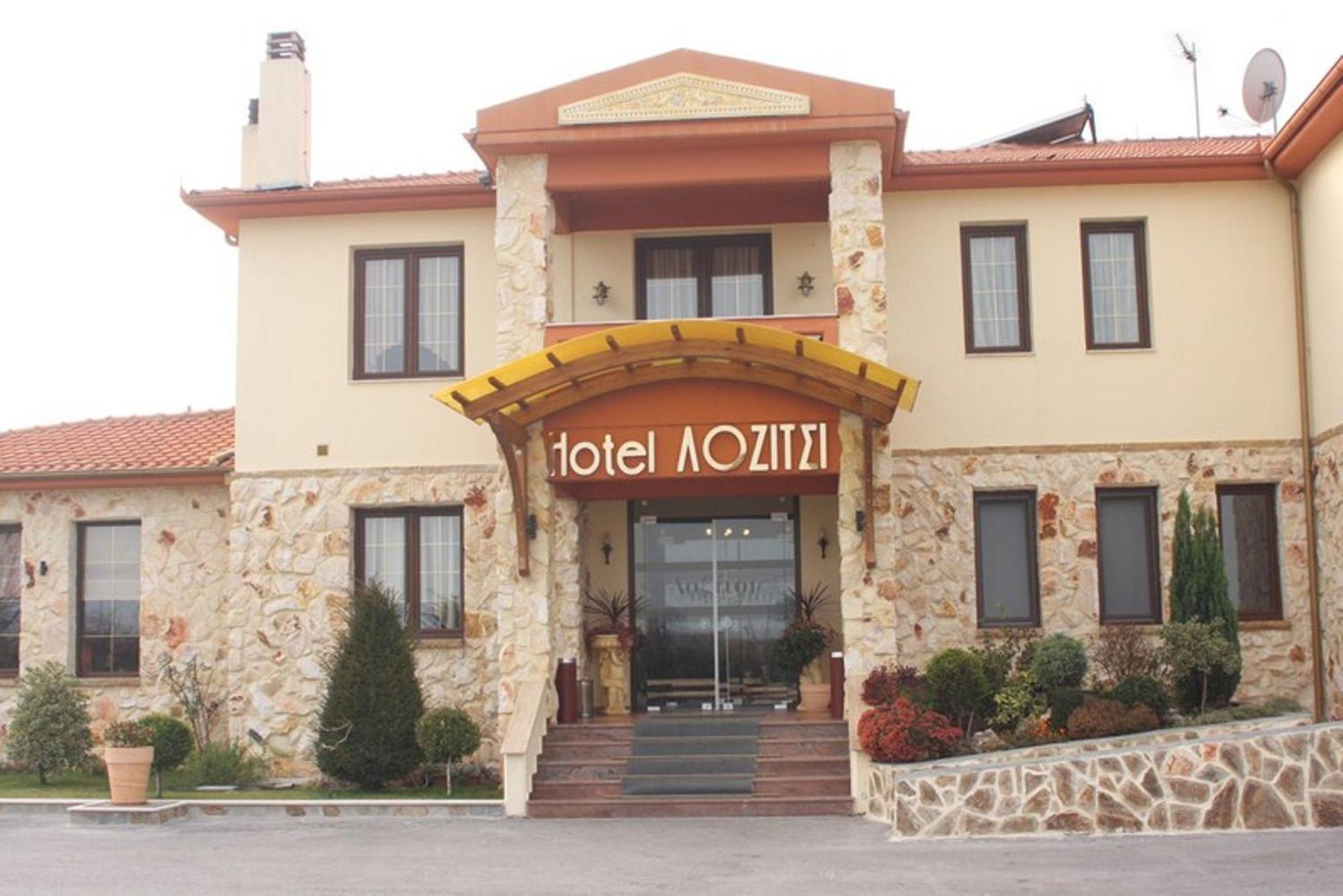 Lozitsi Hotel Veria  Exterior foto